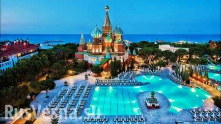 Турецкие отели предлагают российским туристам скидки