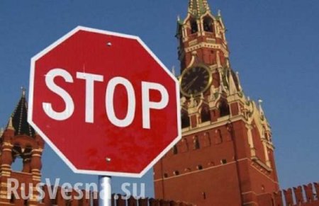 В Германии призвали снять санкции с России