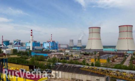 На АЭС в Тверской области отключены три энергоблока