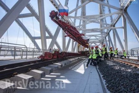 СРОЧНО: Железнодорожный мост в Крым окончательно готов (ФОТО, ВИДЕО)