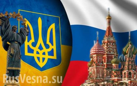 Политика самоизоляции: Украина ответила РФ странным наноударом