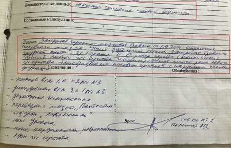 «Упал на мягкое, а это человеческие тела»: расследование о тюрьме СБУ в Мариуполе (ФОТО, ВИДЕО)