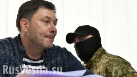 Суд огласил решение главреду РИА Новости Украина (ФОТО, ВИДЕО)