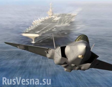 Американский истребитель F-35 назвали «айфоном» по сравнению с российским Су-57