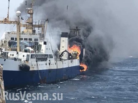 На украинском судне «Иван Голубец» вспыхнул сильный пожар (ФОТО)