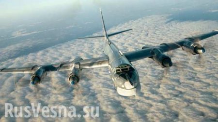 Появились кадры «перехвата» российских Ту-95МС южнокорейскими истребителями (ВИДЕО)