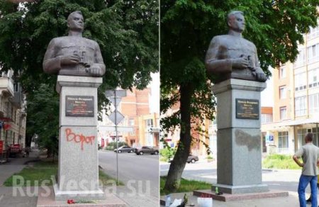 «Враг»: неонацисты напали на памятник в Полтаве (ФОТО)