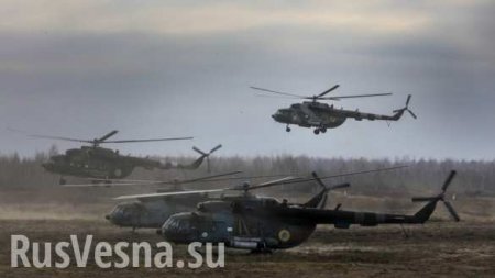 Украина послала сотни вертолётчков ВСУ в эпицентр смертельно опасных эпидемий