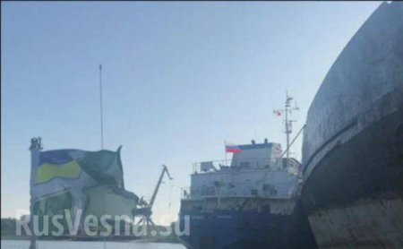 СРОЧНО: СБУ задержала российский танкер за «участие в Керченском конфликте» (ФОТО)