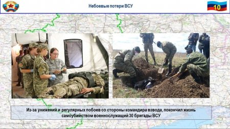 Оружие возмездия: защитники Донбасса получили от командующего «ООС» сверхспособности (ФОТО, ВИДЕО)