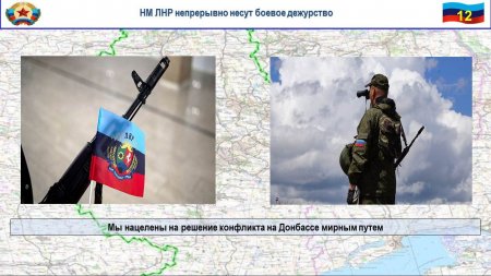 Оружие возмездия: защитники Донбасса получили от командующего «ООС» сверхспособности (ФОТО, ВИДЕО)