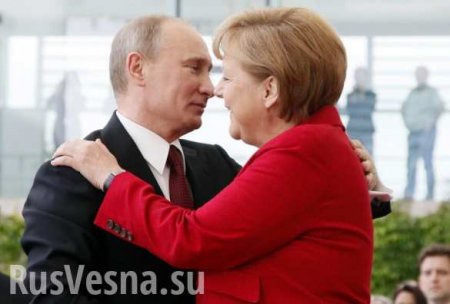 Жители Германии хотят сближения с Россией — РЕЗУЛЬТАТЫ ОПРОСА