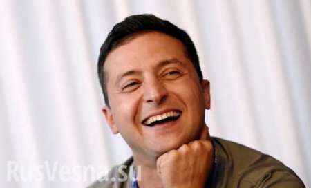 Украинцы обрушились на Зеленского с критикой за клоунские методы в политике (ФОТО)