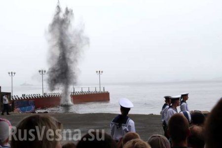 Россия празднует День ВМФ: парад уже прошёл во Владивостоке (ФОТО, ВИДЕО)