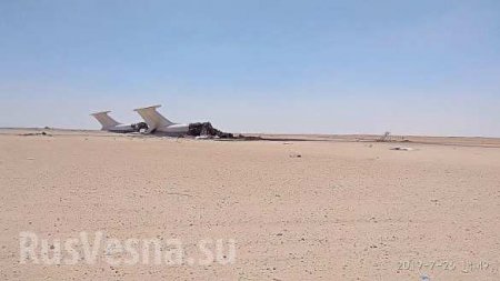 Сожжённые украинские самолёты — новые кадры из Ливии (ФОТО)