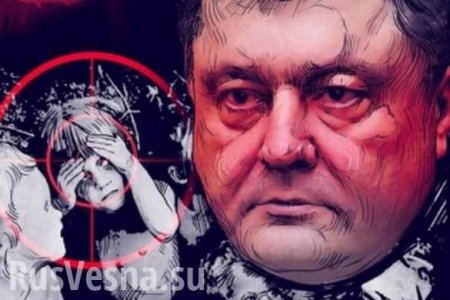 Война на Донбассе: украинские зомби идут убивать (ВИДЕО)