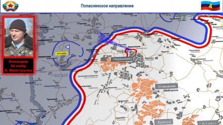 С Донбасса срочно выводят бригаду десанта: сводка с фронтов ЛНР (ФОТО, ВИДЕО)