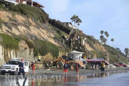 Скала рухнула на пляж в США и убила отдыхающих (ФОТО, ВИДЕО)