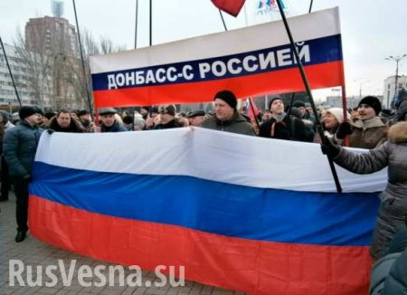 Сколько на Донбассе русских и украинцев