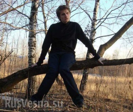 В Москве задержан «проукраинский» блогер, призывавший убивать детей силовиков (ФОТО, ВИДЕО)