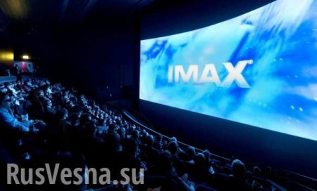 Зрада: Украина нашла в Крыму канадский кинотеатр