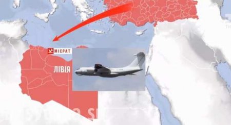 Украина подтвердила ракетный удар по Ил-76 в Ливии (ФОТО, ВИДЕО)