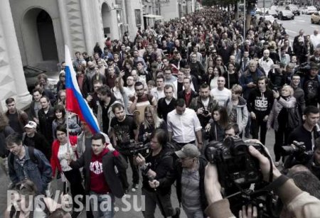 Рубикон перейдён: Технологии Майдана появились на московских протестах