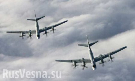 В США заявили о «перехвате» двух российских Ту-95 у Аляски (ФОТО)