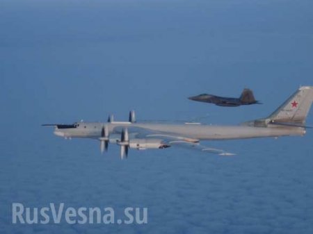 В США заявили о «перехвате» двух российских Ту-95 у Аляски (ФОТО)