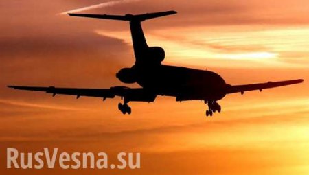 Украина впервые с 2015 года открыла небо для российского самолёта