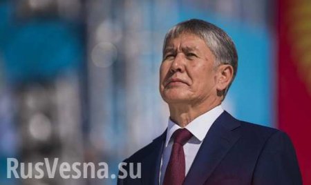 «Бить не будете?» — кадры задержания экс-президента Киргизии (ВИДЕО)