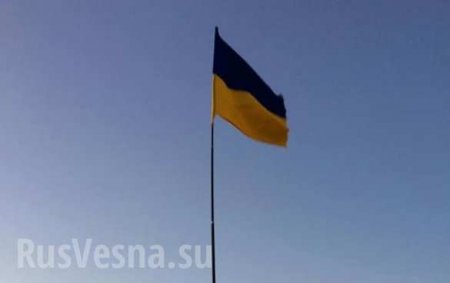 «Патрiоти» нашли в Крыму украинский флаг (ФОТО, ВИДЕО)