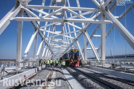 Опубликованы кадры с поездом на Крымском мосту (ВИДЕО)