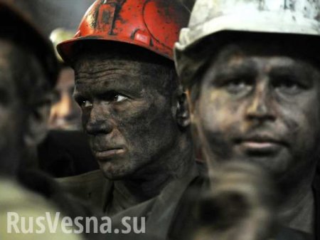 Украинские шахтёры голодают и перекрывают дороги (ФОТО)