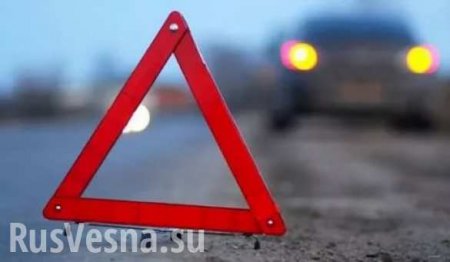 Страшное ДТП в Донецке: четверо погибших, среди них — дети (ФОТО, ВИДЕО)