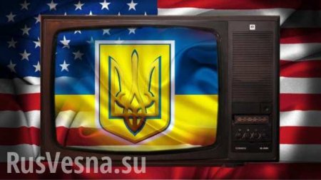 Репортаж украинских СМИ о «зверствах сепаратистов» обернулся «зрадой» (ВИДЕО)