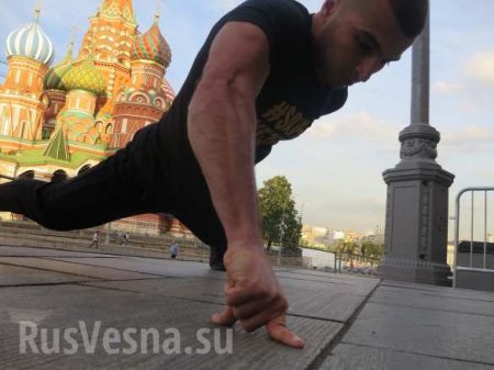 Армянский спортсмен — тренер из Москвы побил рекорд Брюса Ли