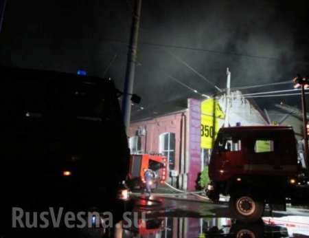 Страшный пожар в гостинице Одессы, не менее восьми погибших (ФОТО, ВИДЕО)