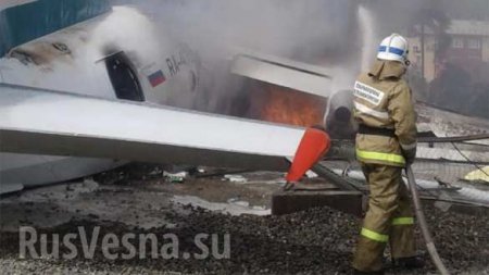 Забытая героиня: Россия вспомнила про подвиг стюардессы в Нижнеангарске (ФОТО, ВИДЕО)