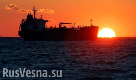 Щелчок по носу: Гибралтар отказал США в аресте иранского танкера