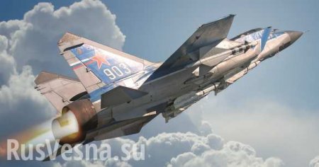 Истребители МиГ-31БМ провели воздушный бой в стратосфере (ВИДЕО)