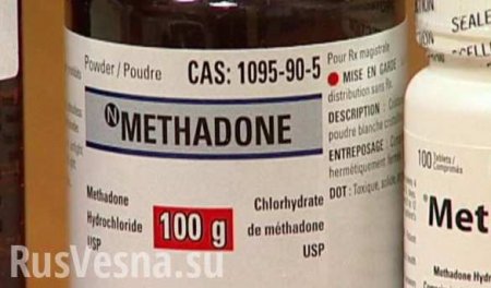 В минздраве Украины предлагают выдавать метадон наркоманам в тюрьмах и СИЗО