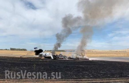 Пассажирский самолёт разломился на части и загорелся при взлёте в США (ФОТО, ВИДЕО)