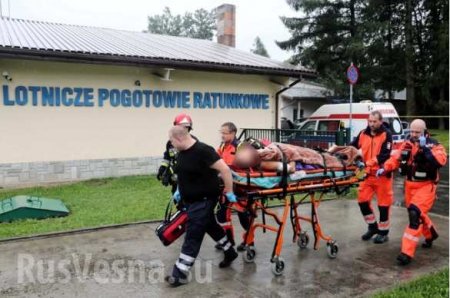 Молния ударила в туристов и убила двух детей и двух взрослых (ФОТО)