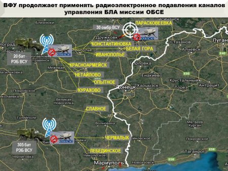 Более 150 человек: ВСУ несут огромные санитарные потери — сводка с Донбасса (ИНФОГРАФИКА)