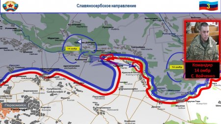 «Мясники» из штаба «ООС» беспощадно уничтожают своих подчинённых: у карателей два выхода (ФОТО, ВИДЕО)