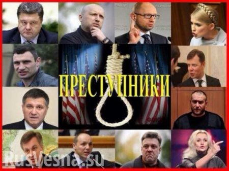 Донбасс добьётся наказания виновных в геноциде — мнение