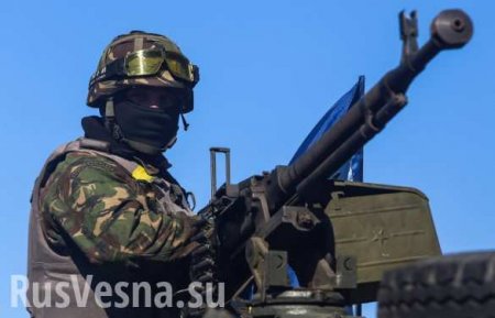 Горят каратели «синим пламенем» и выжигают свои расположения: сводка с фронтов ДНР