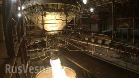 Украина испытала ступень космической ракеты (ФОТО)