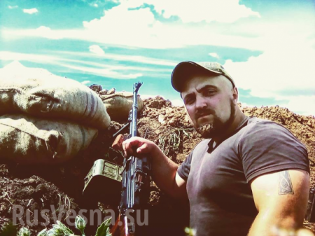 Загадочная смерть: на Донбассе уничтожен один из главарей «Айдара» (ФОТО)